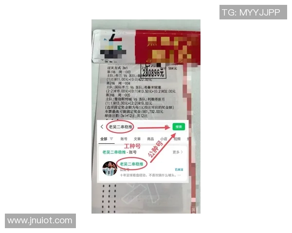 法国与西班牙对决竞彩推荐分析及赛前预测