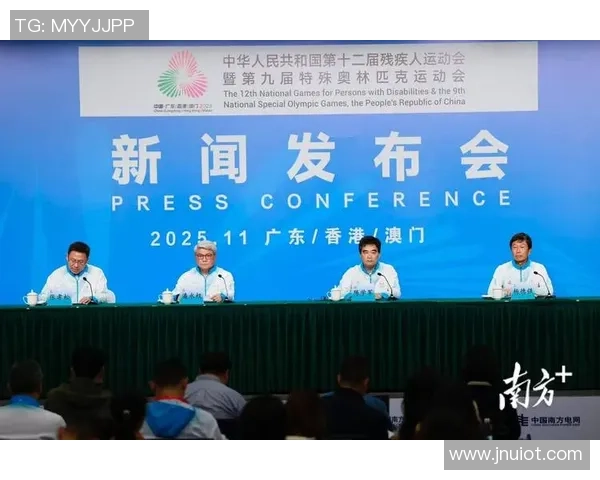 特奥精神激励无数人共同追求梦想与平等的美好未来