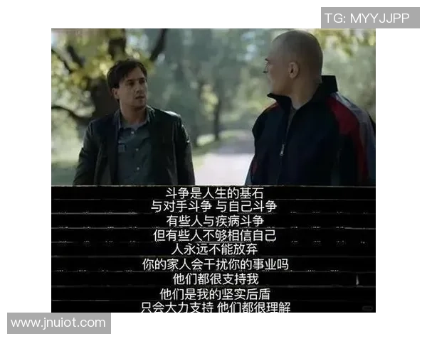 麦卡利斯特的传奇旅程:从草根到巅峰的奋斗与荣耀 麦卡利斯特的传奇旅程:从草根到巅峰的奋斗与荣耀